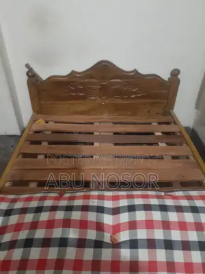 জরুরি ঘরের আসবাবপত্র বিক্রি