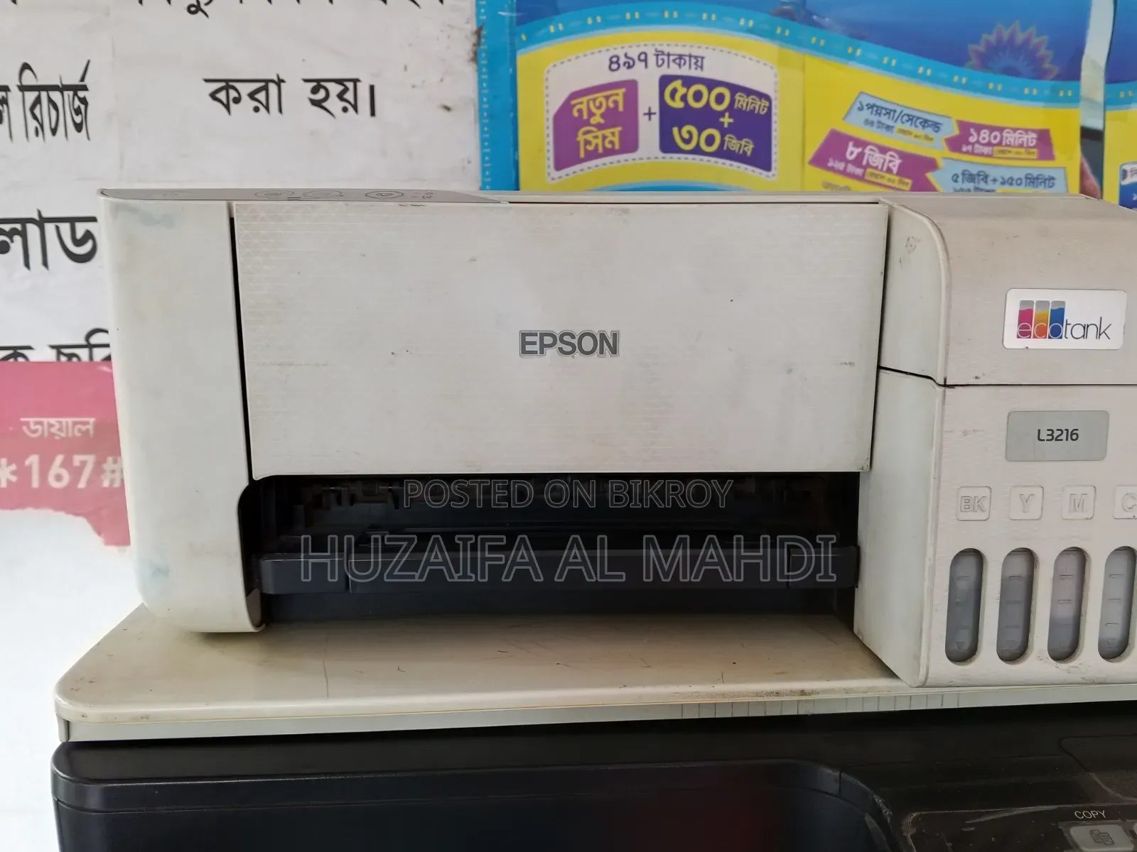 Epson L3216 Fresh Condition