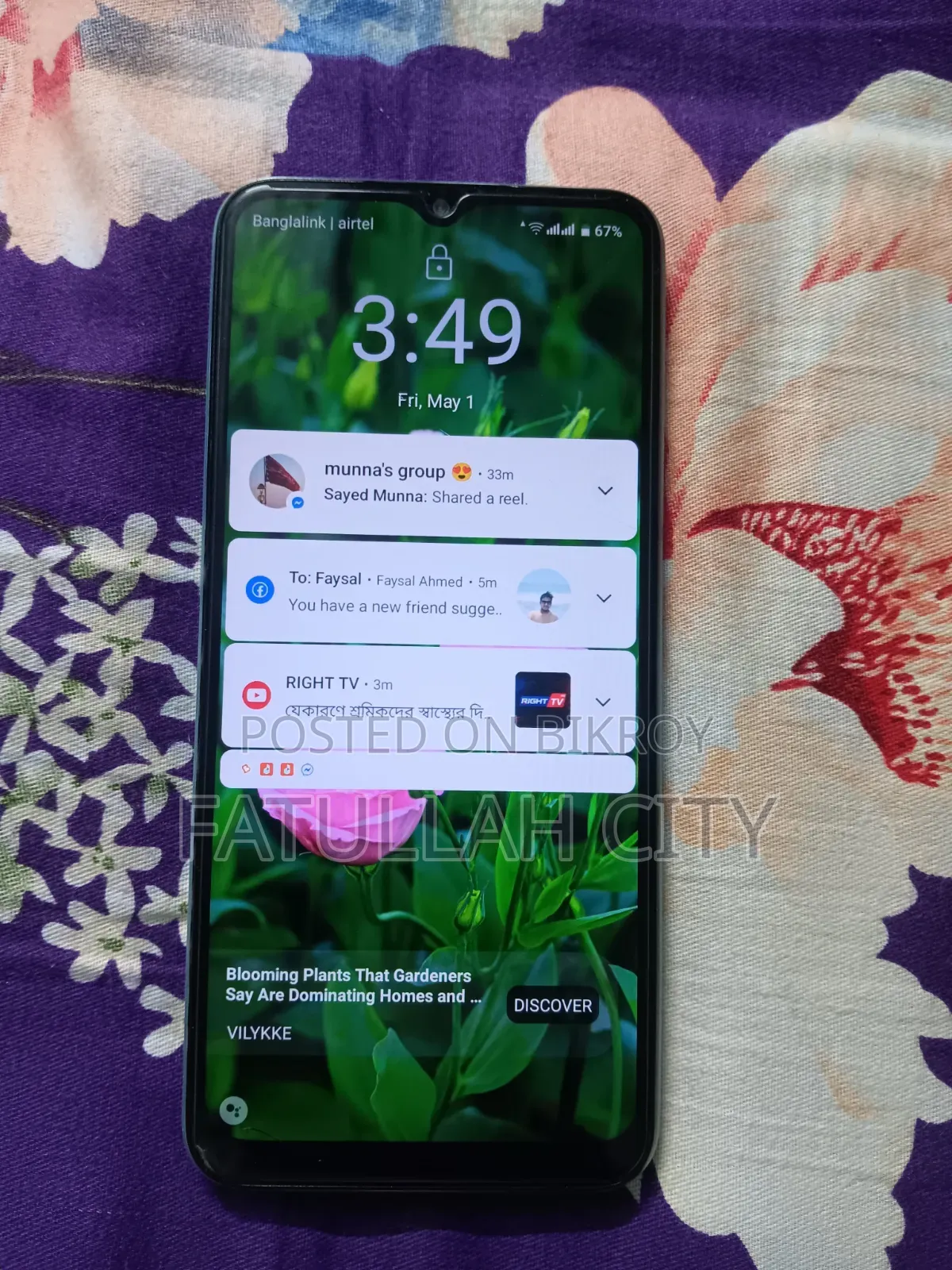 Realme C33 128 GB