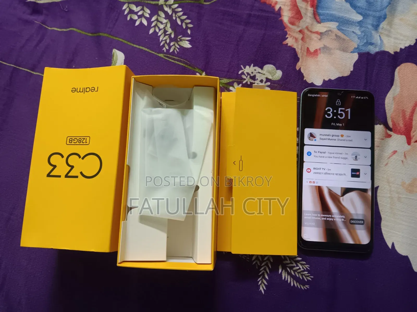 Realme C33 128 GB