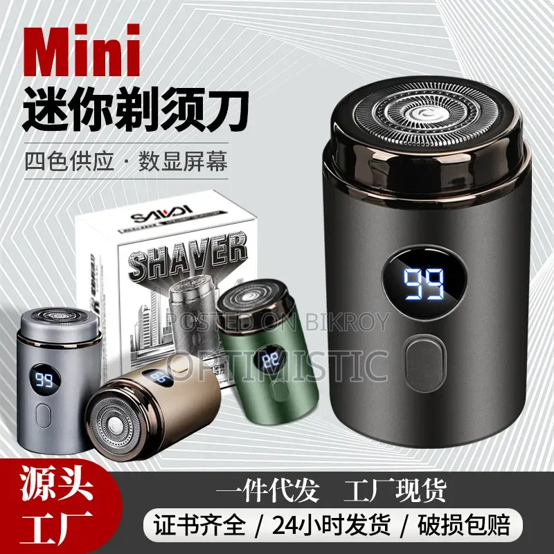 Electric Shaver. Imported directly from China.