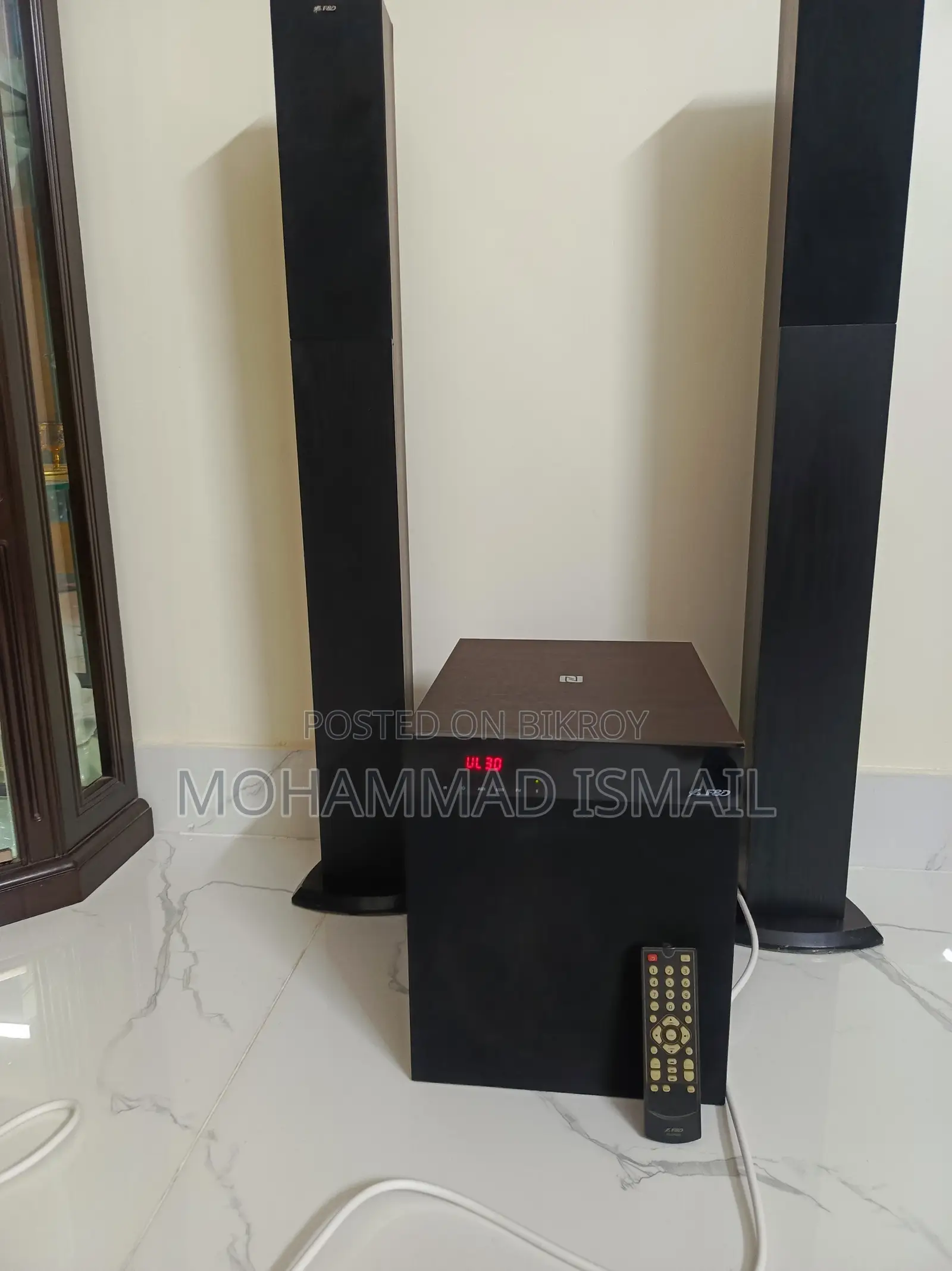 Home Theater System