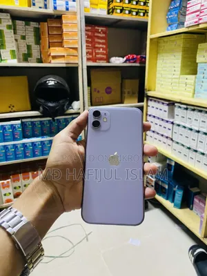 Apple iPhone 11 128 GB Purple