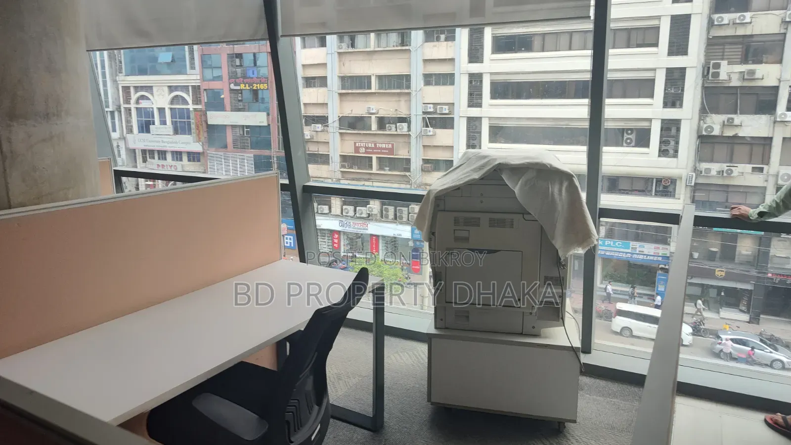 Commercial Space Rent