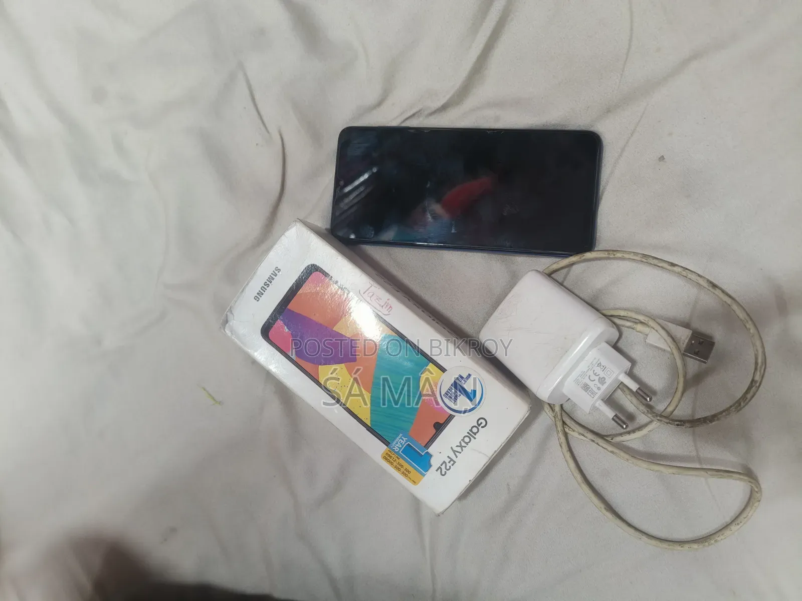 Samsung Galaxy F22 128 GB Blue