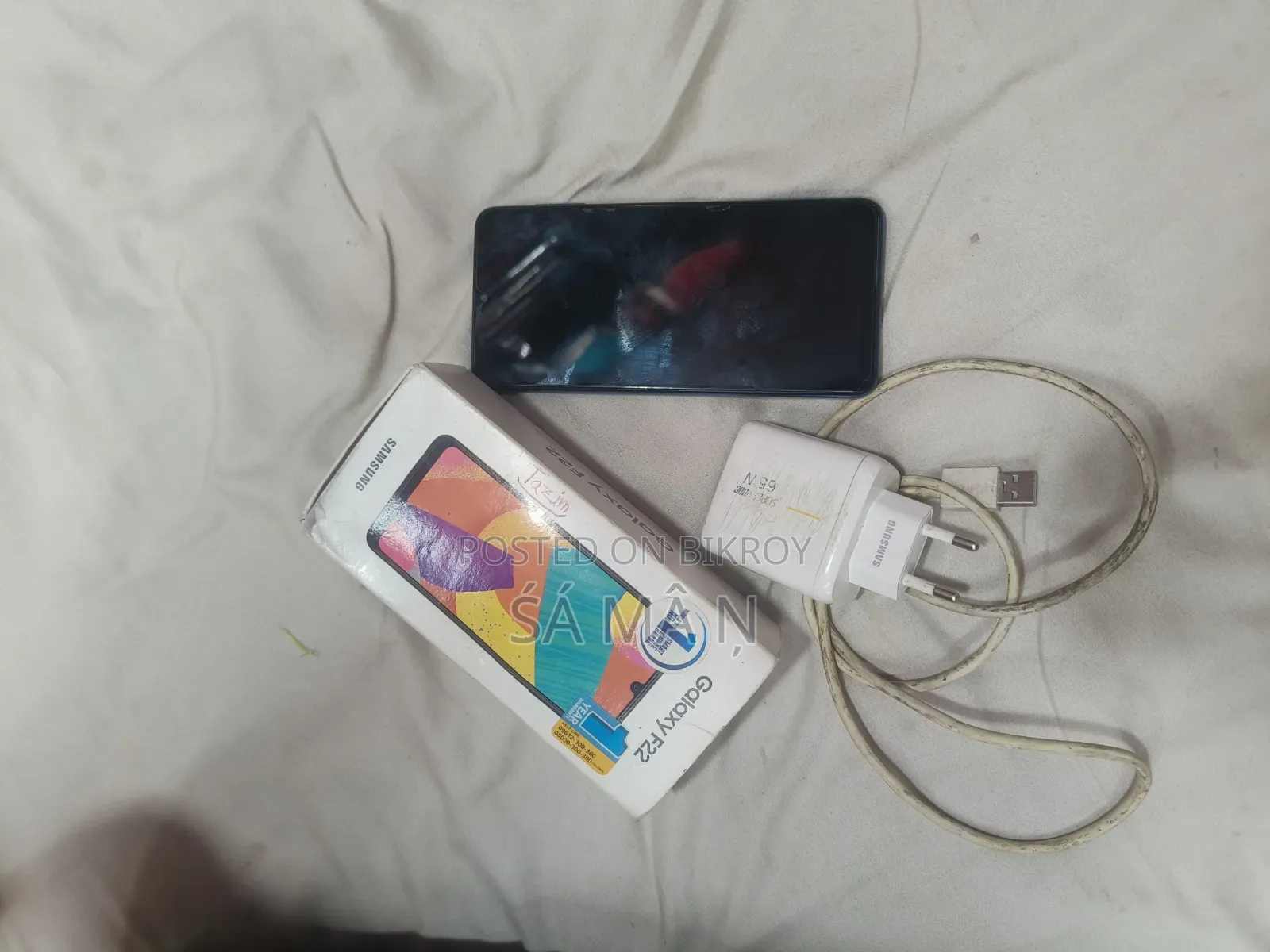 Samsung Galaxy F22 128 GB Blue