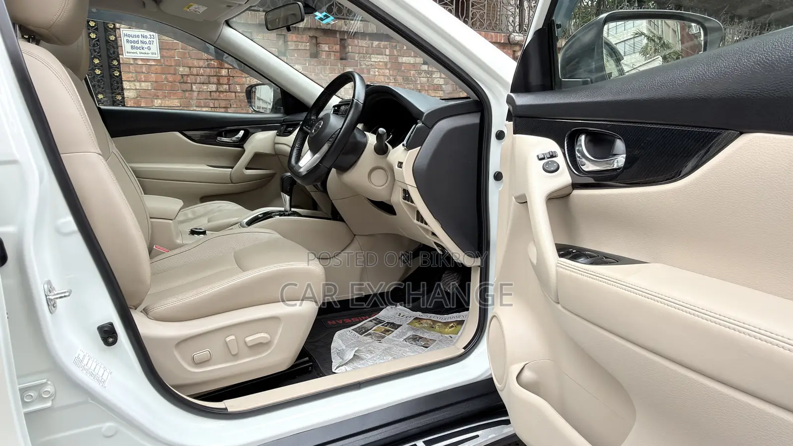Nissan X-Trail 2023 White