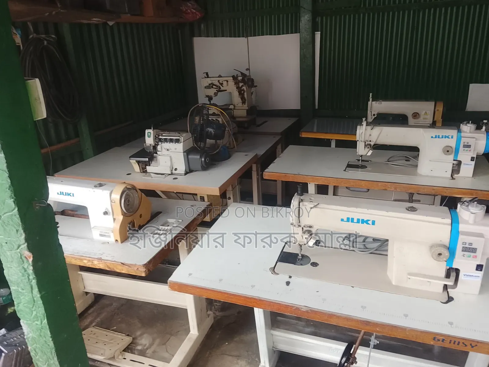 Brother Juki Jack Zoje Sewing Machine