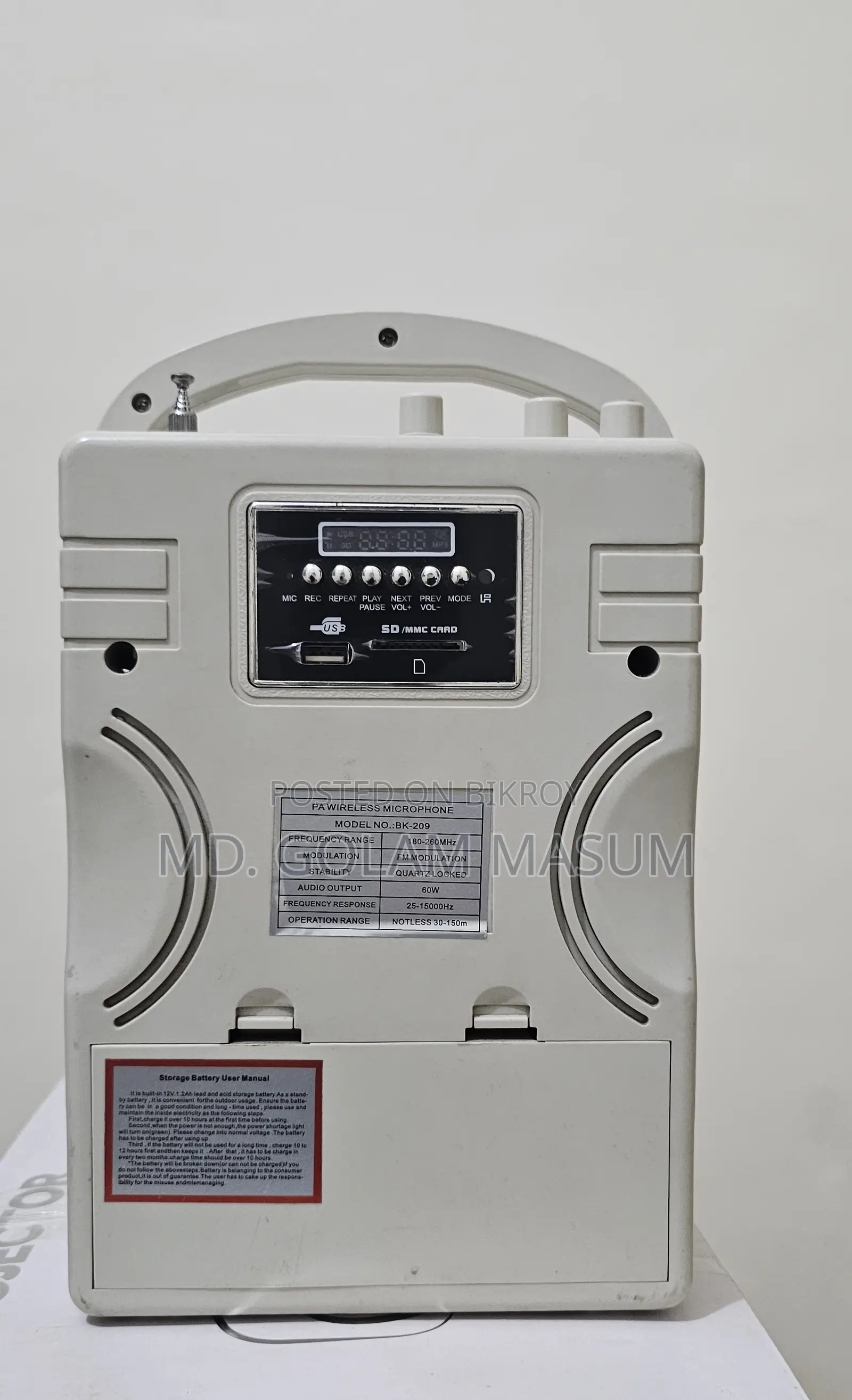 Bluetooth Speaker (Sound Box + Microphone)