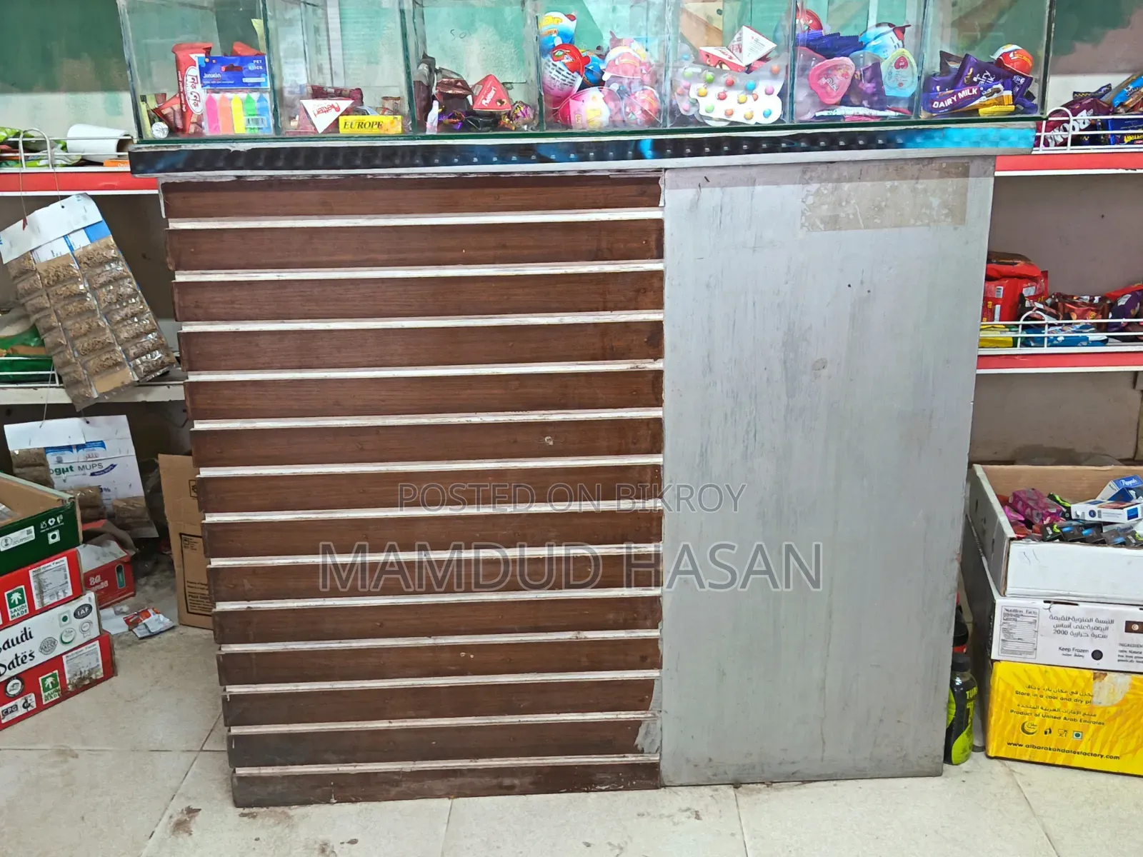 দোকানের কিছু মালামাল বিক্রি হবে