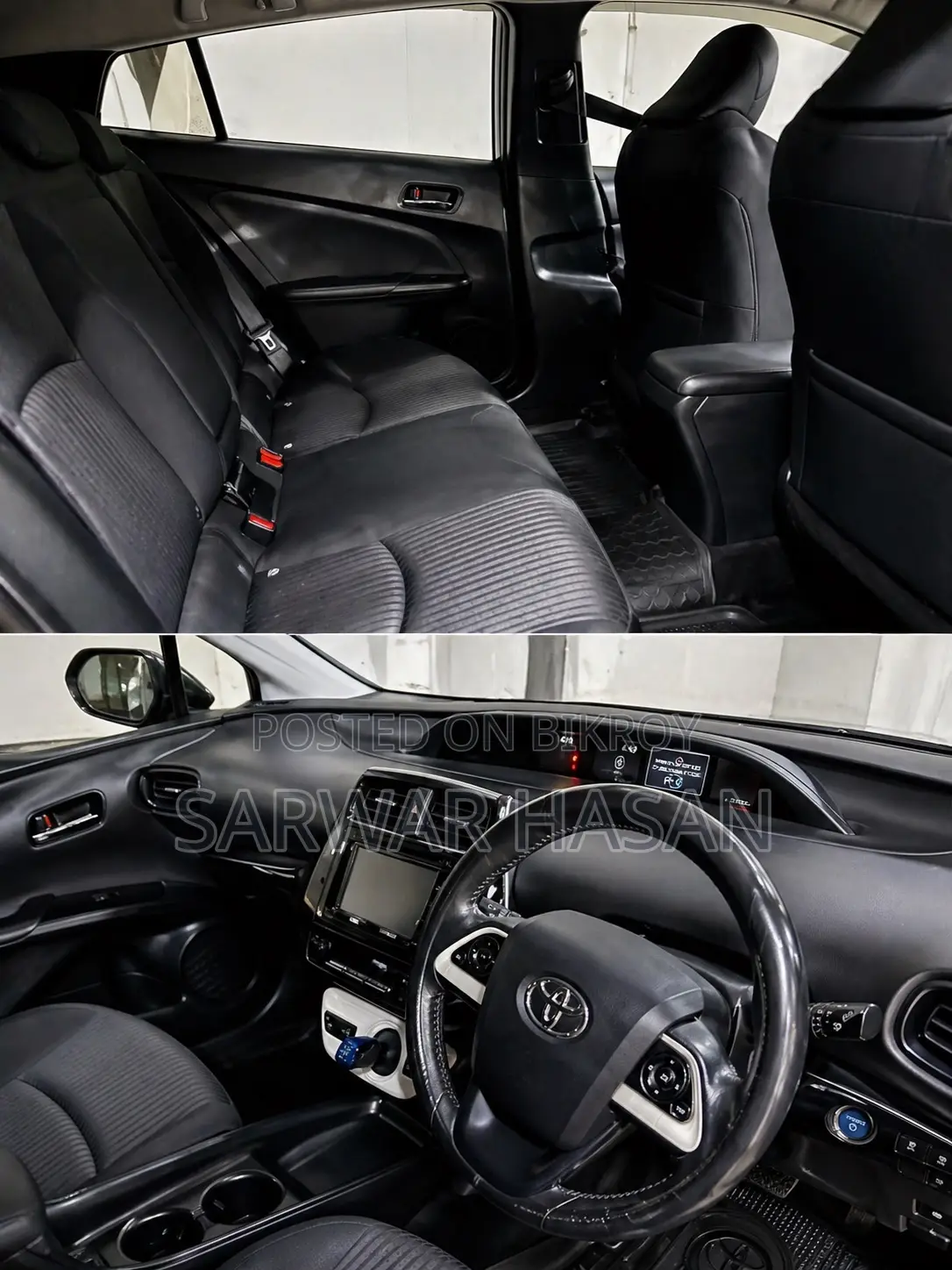 Toyota Prius 4dr Hatchback (1.8L 4cyl Gas/Electric Hybrid CVT) 2016