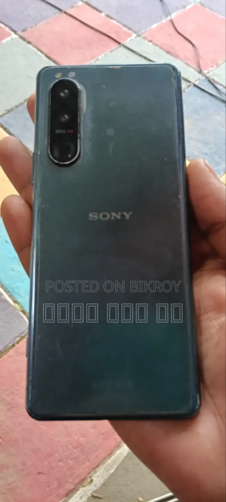 Sony Xperia 5 III 128 GB Blue