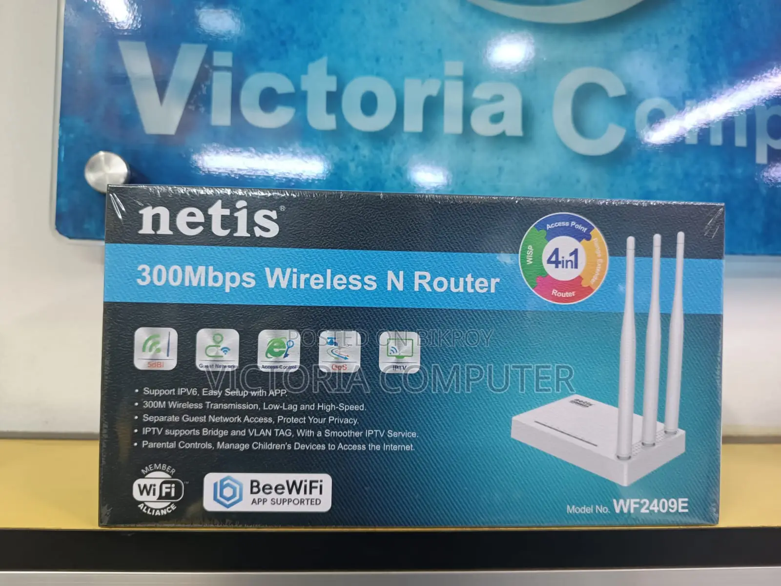 Netis WF2409E 300Mbps Wireless N Router.