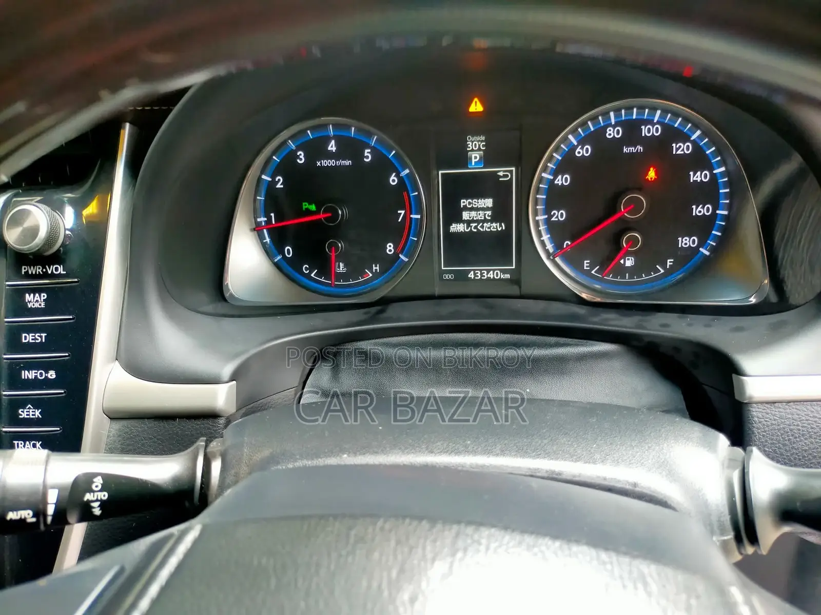 Toyota Harrier Advance Premium Pkg 2014