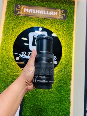 Canon 55-250 is জুম লেন্স