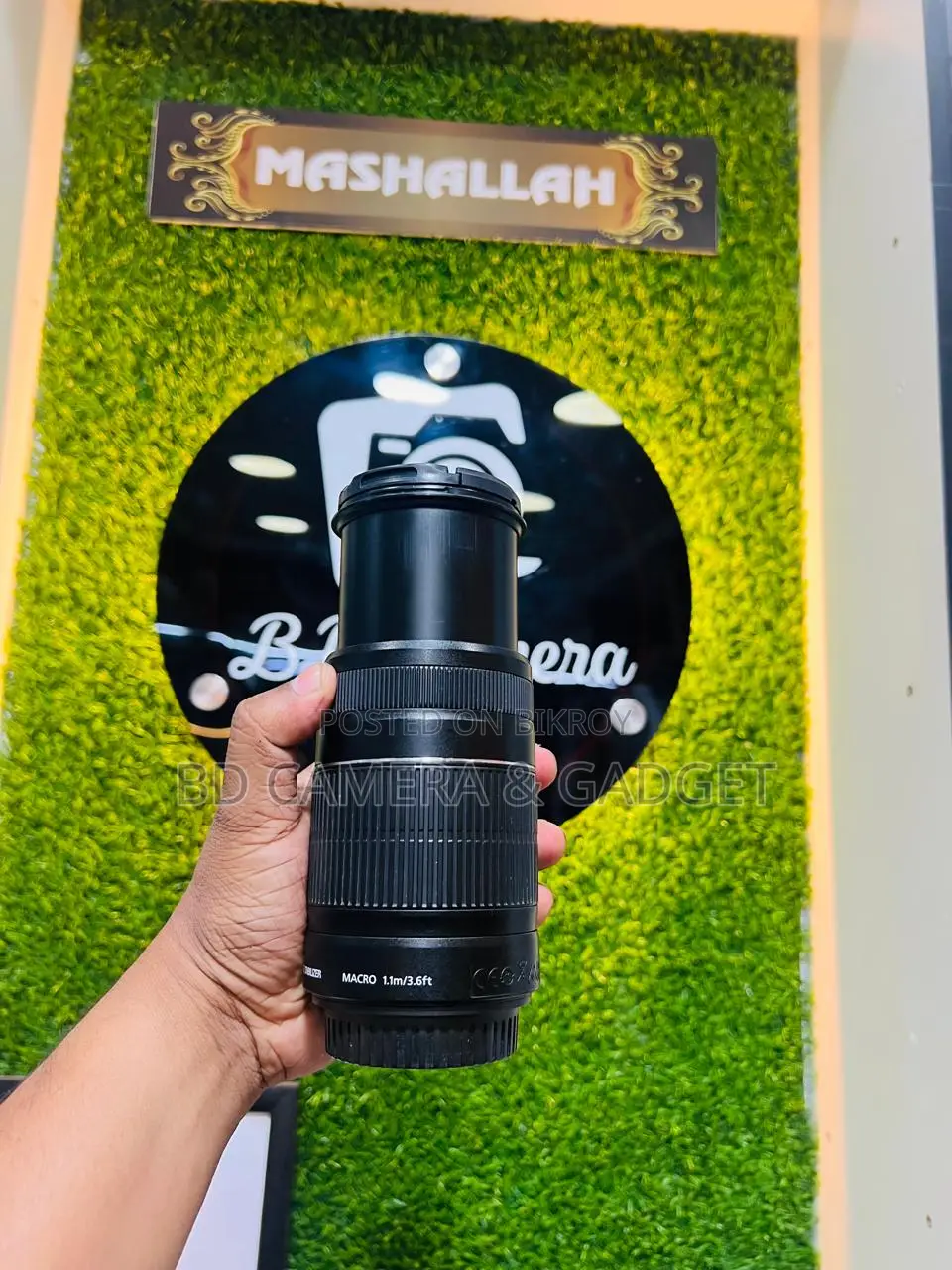 Canon 55-250 is zoom lens