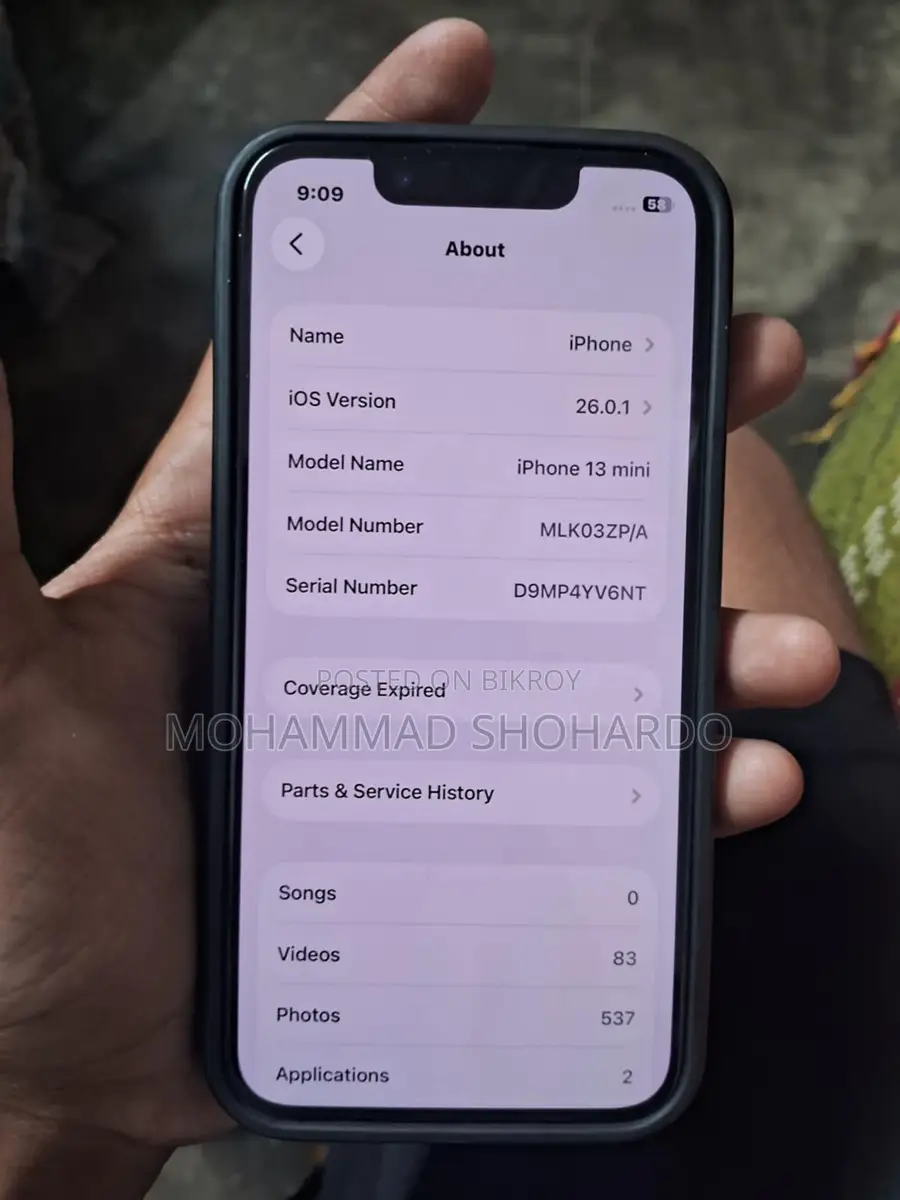 Apple iPhone 13 Mini . (Used)