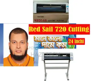 Red Sail Rs720 Cutting Plotter