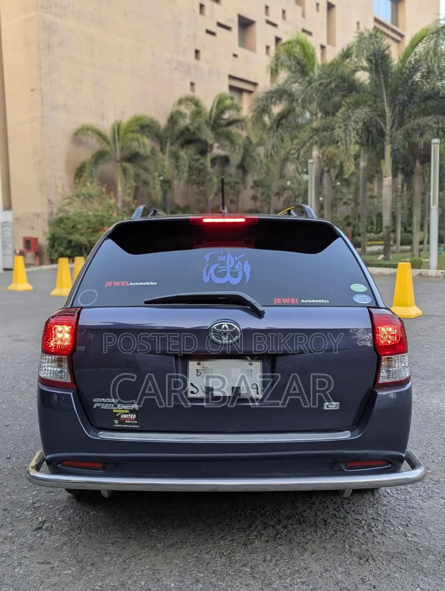 Toyota Fielder G OCTANE RUNS 2012
