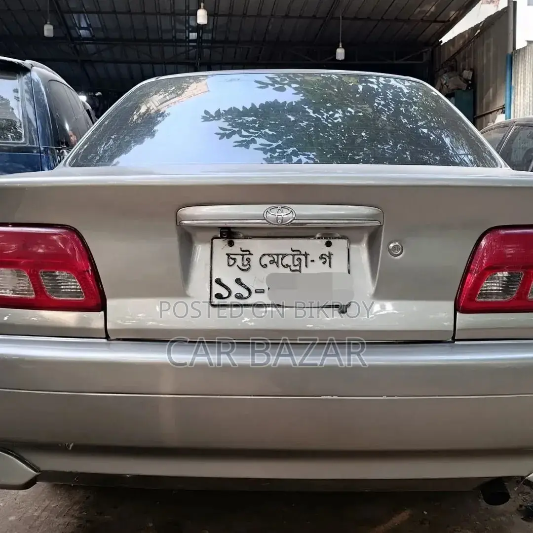 টয়োটা করিনা টি মাই রোড প্যাকেজ ১৯৯৯