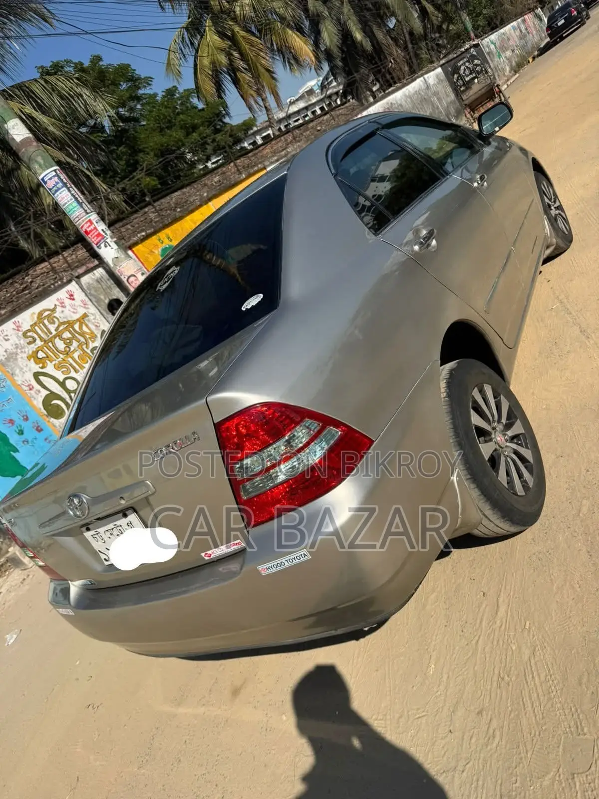টয়োটা করোল্লা জি লিমিটেড বেইজ ২০০৪