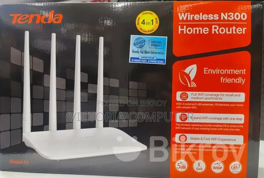 Tenda F6 300Mbps N300 4 Antenna WiFi Router (Flat Shape)