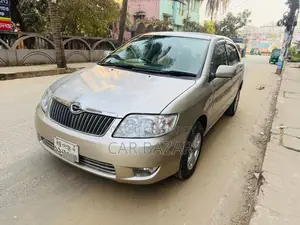 Toyota Corolla X BEIGE COLOUR 2005