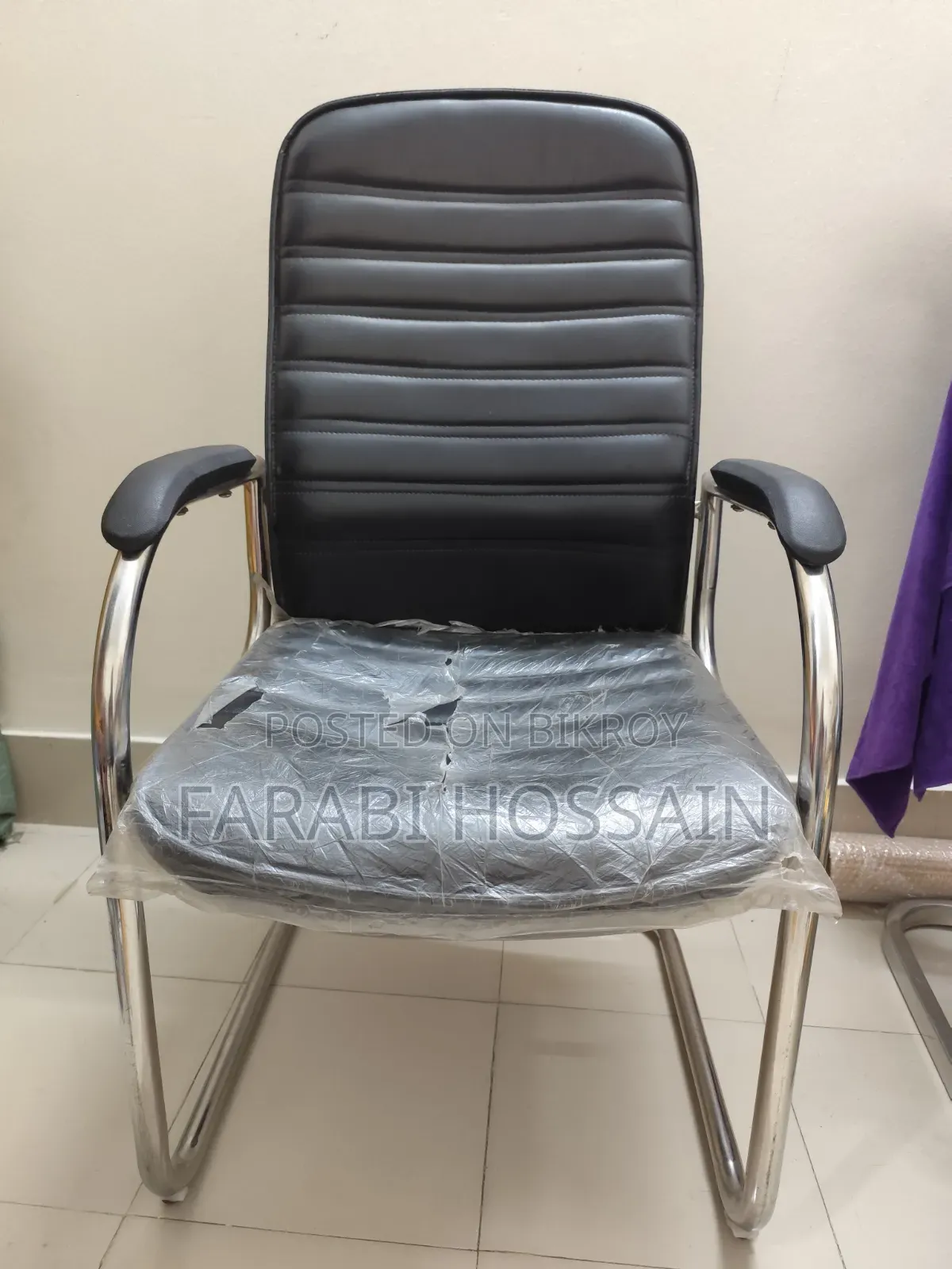 Brand New Chair