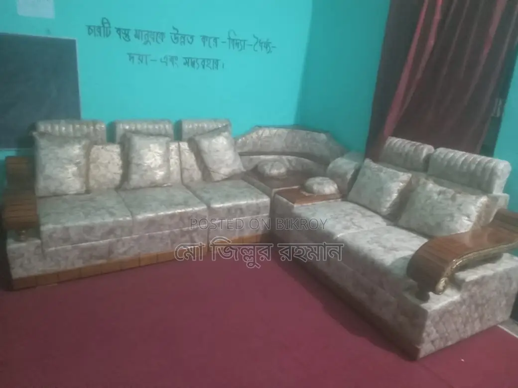 Sofa Set For Sale.