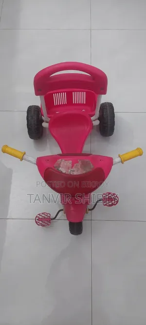বেবি ট্রাইসাইকেল