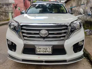 Prado For Rent