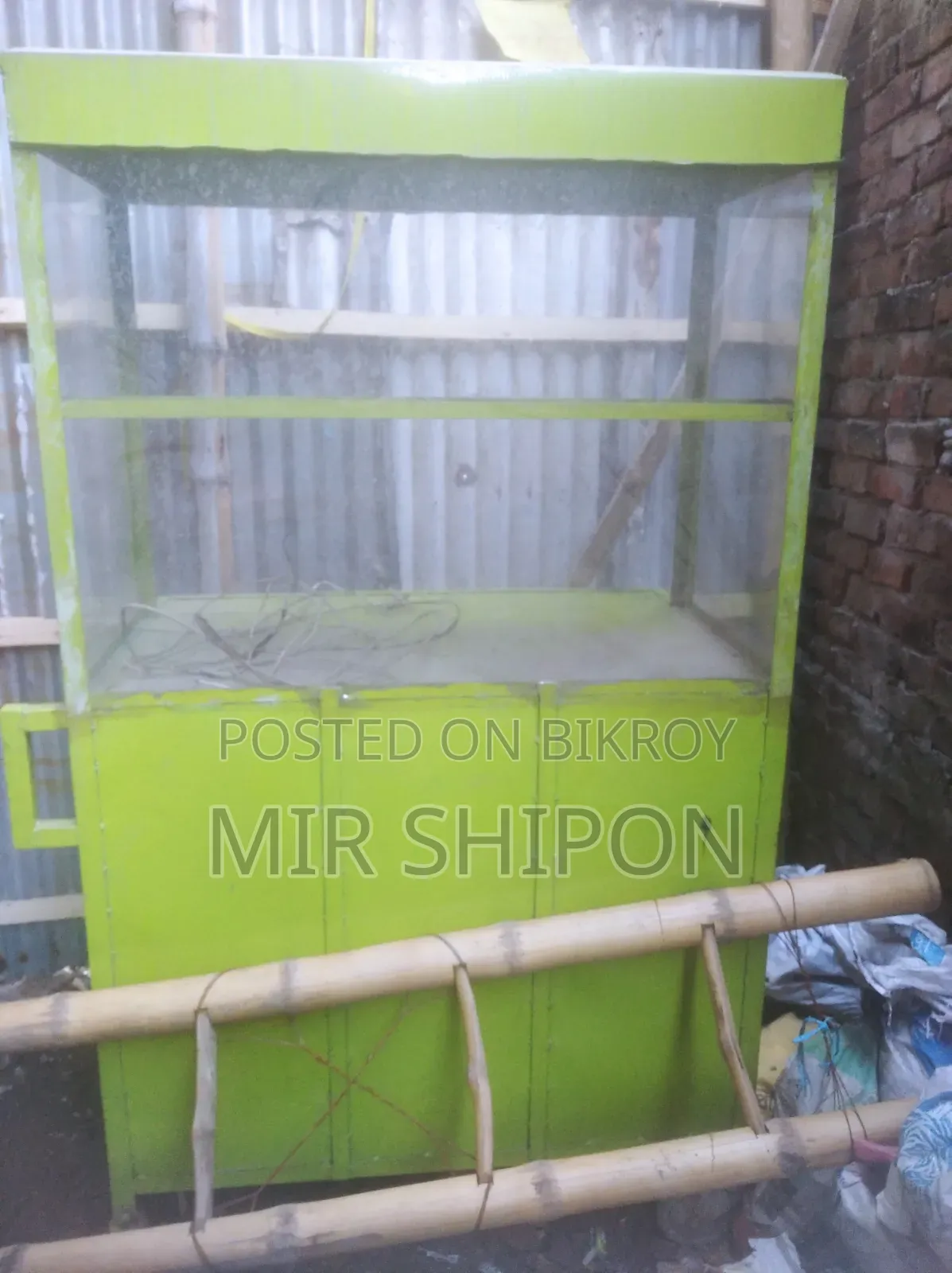 নতুনের মতো