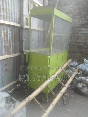 নতুনের মতো