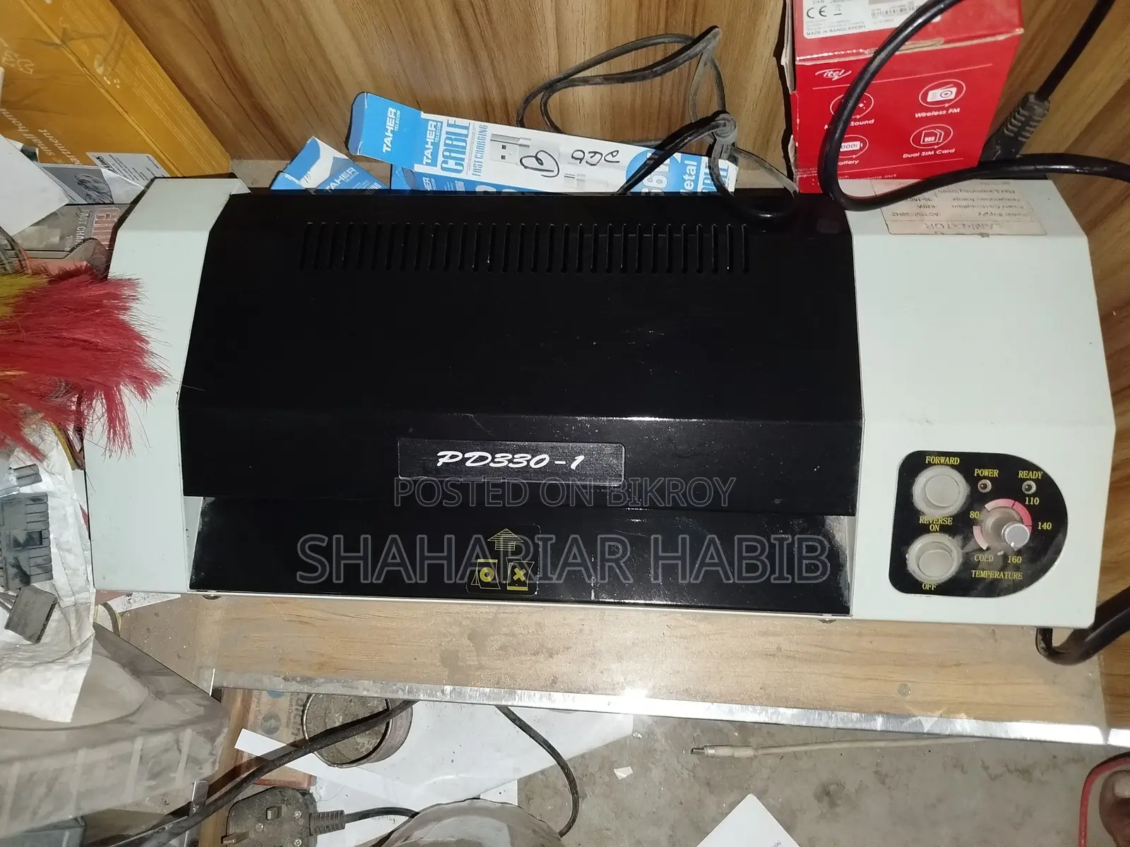 Laminator Machine