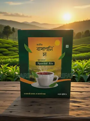 জনপ্রিয় রাঙ্গাপানি চা