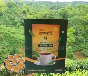 Popular Rangapani Tea