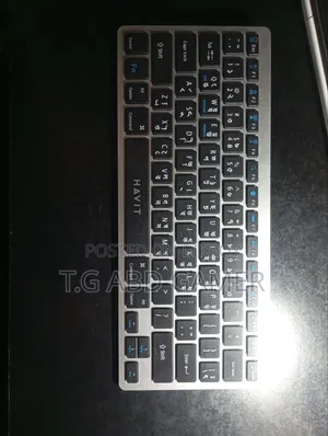 ওয়্যারলেস কিবোর্ড