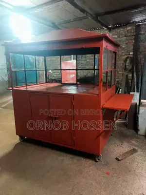 ফুডকার্ট সেল হবে