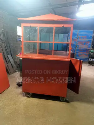 Food Cart for Sale