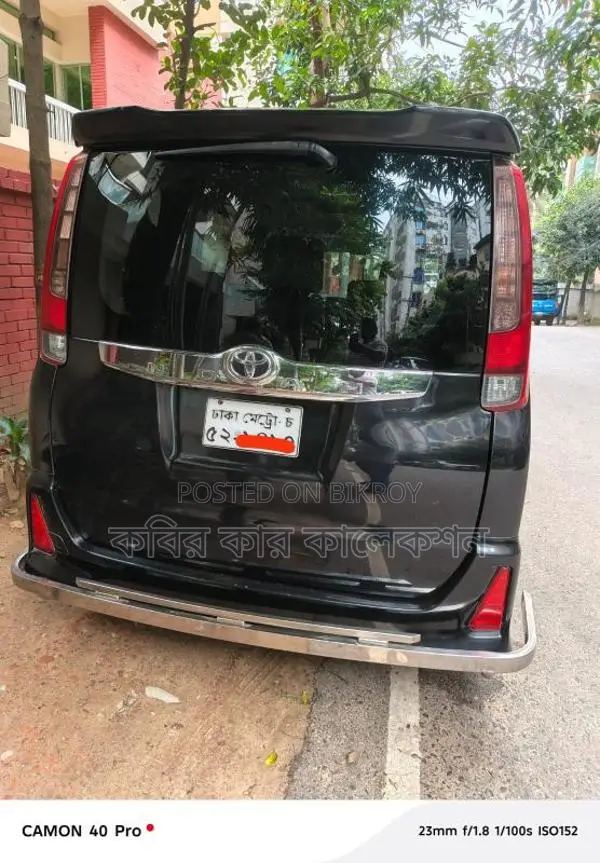 Toyota Noah push start 2014