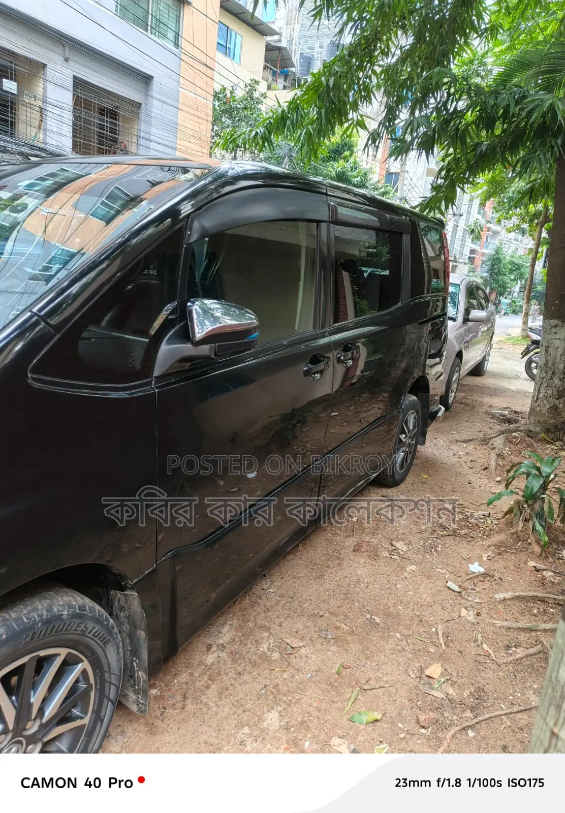 Toyota Noah push start 2014