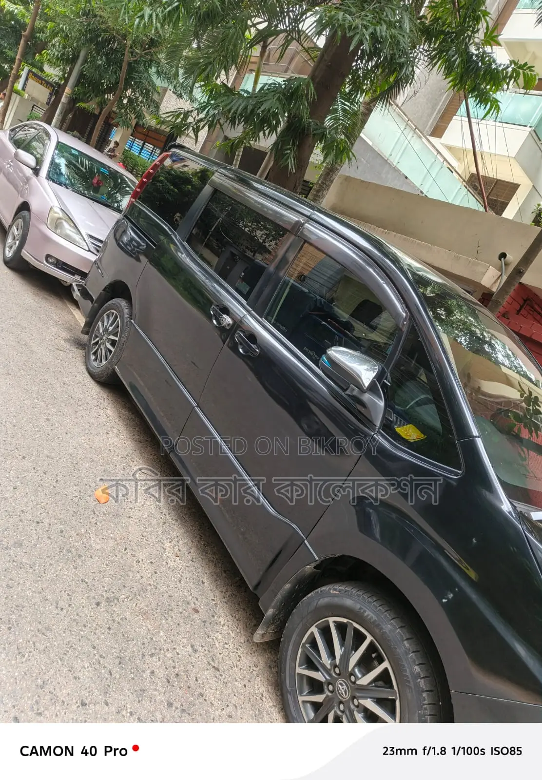 Toyota Noah push start 2014