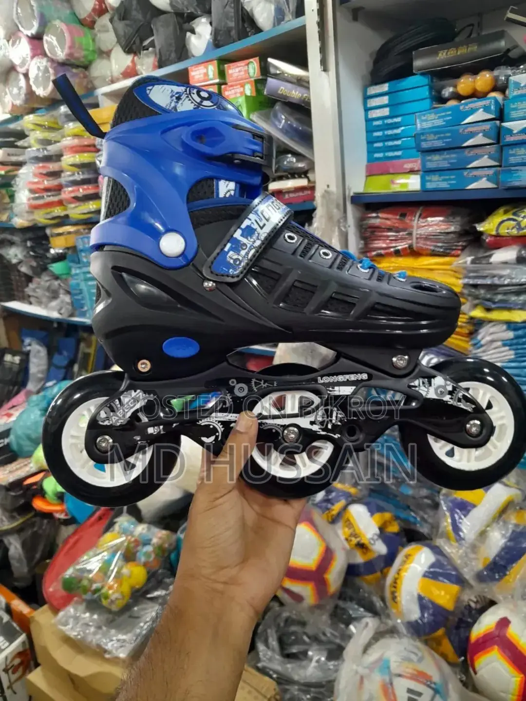 Skating Shoes