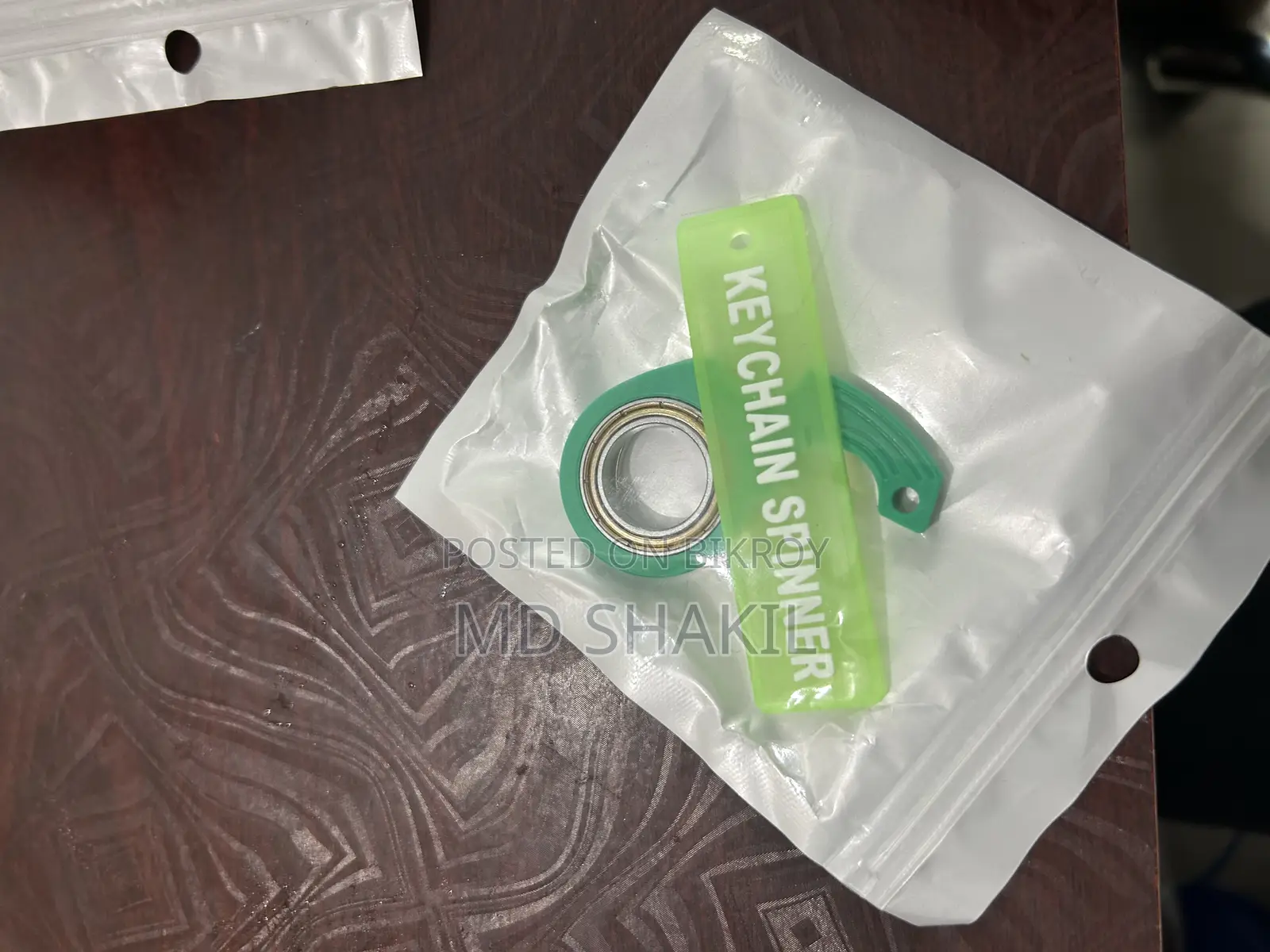 This is a keychain