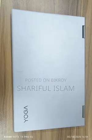 ফুল ফ্রেশ ল্যাপটপ