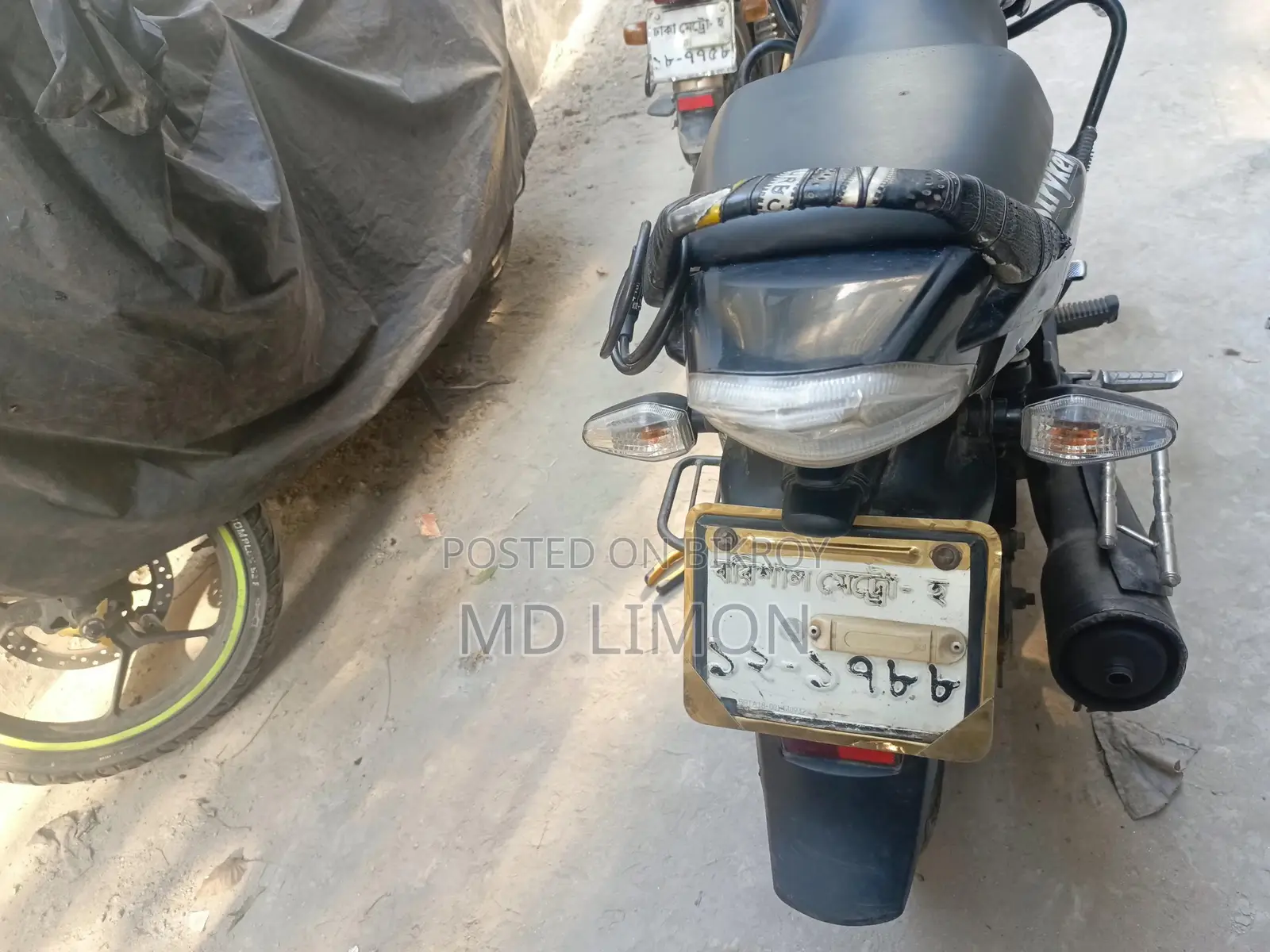 TVS Stryker 125 2018