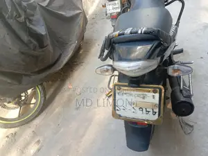 TVS Stryker 125 2018