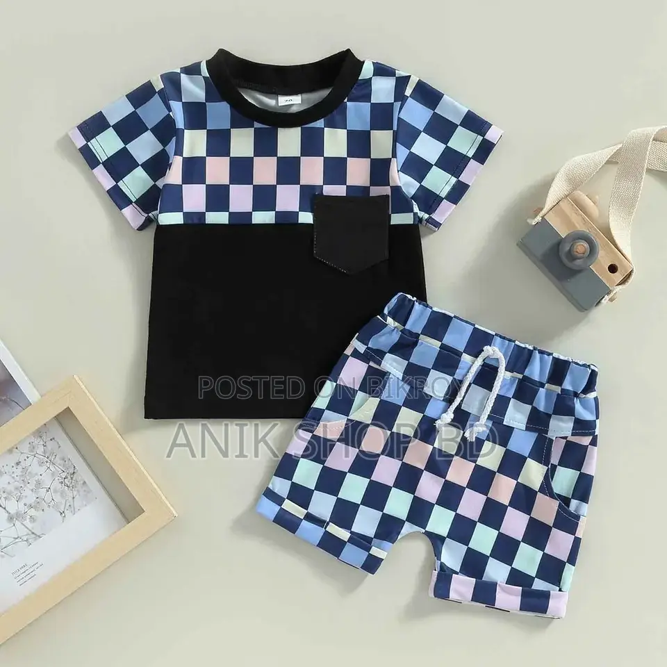 Baby Combo Set Fabrics