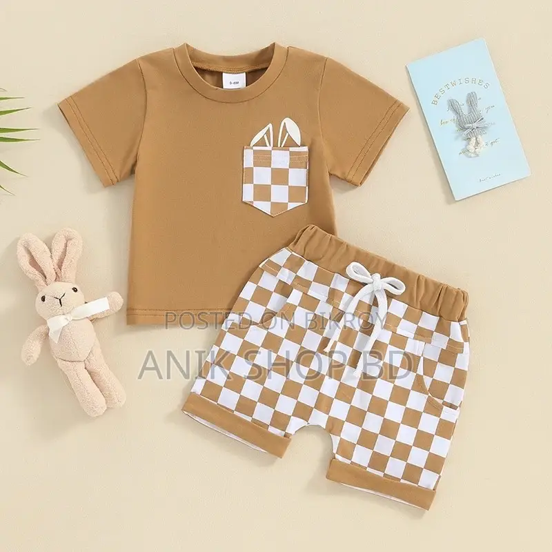 Baby Combo Set Fabrics