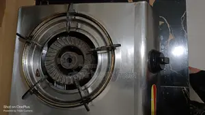 আরএফএল এর চুলা বিক্রি হবে
